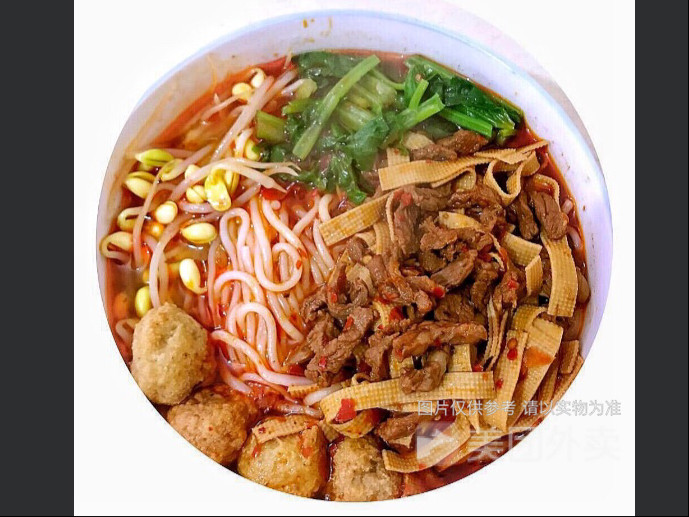 容膜膜(鼓楼街店)