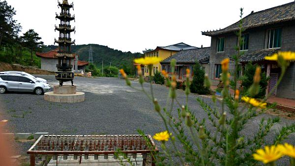 保安禅寺