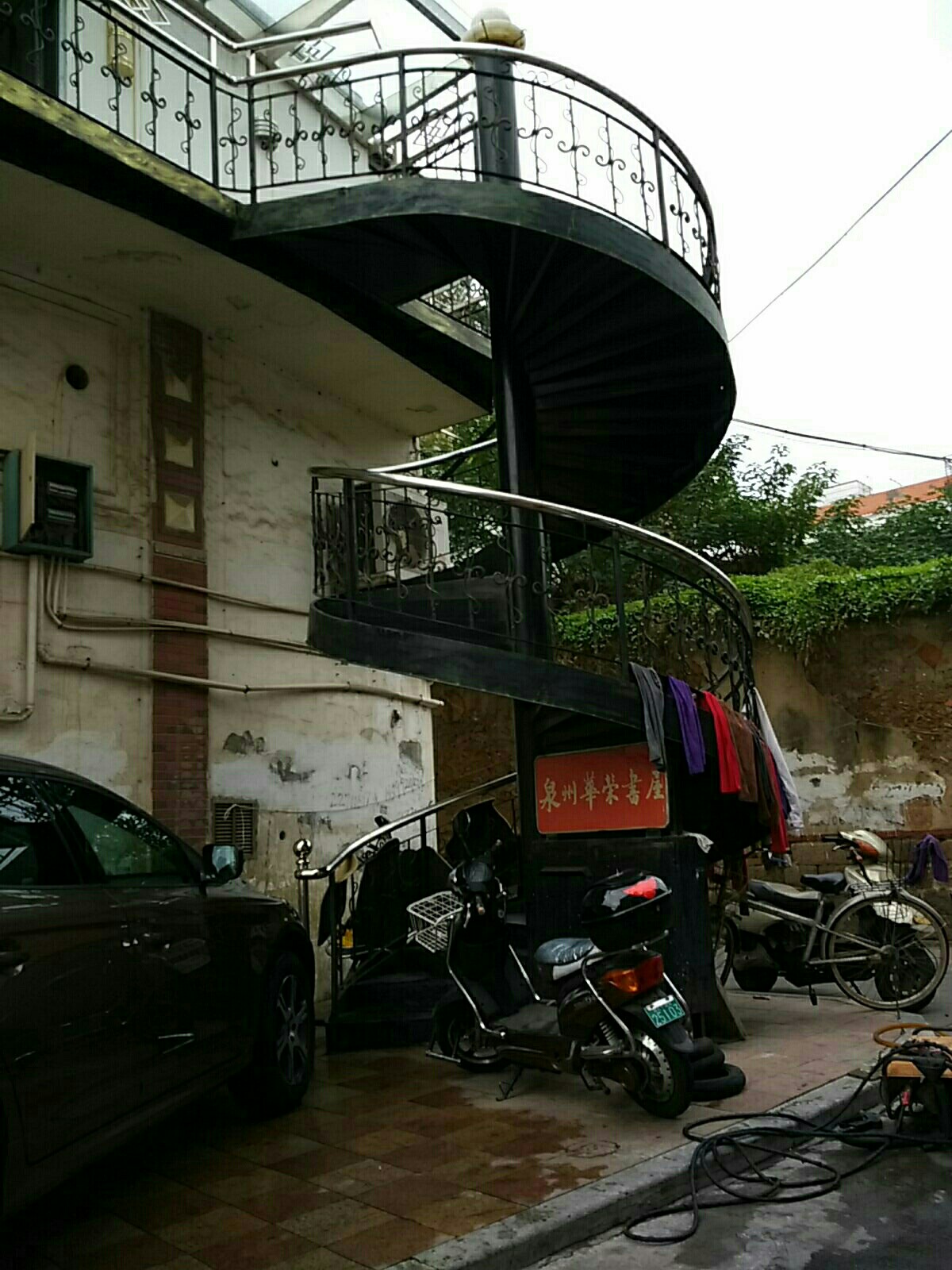 泉州华荣书屋私房菜