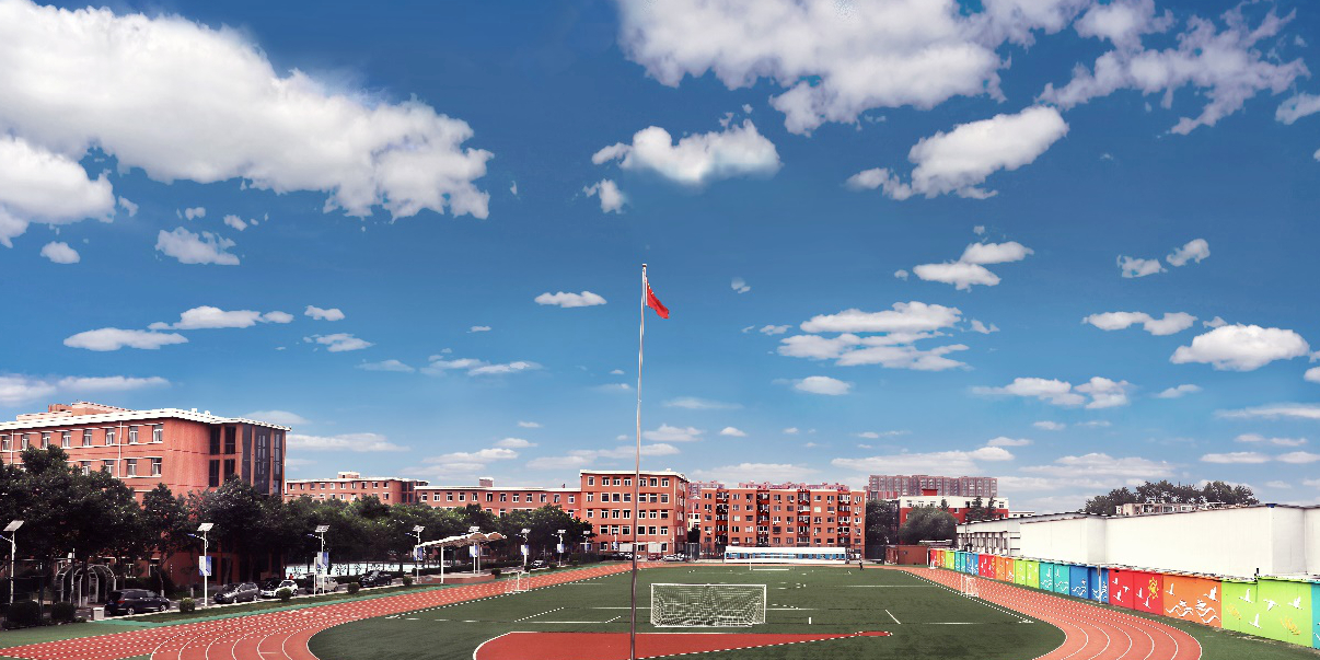 北京金融街润泽学校