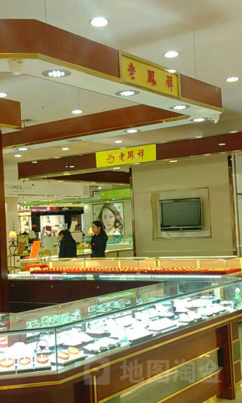 南方大百(金州南路店)