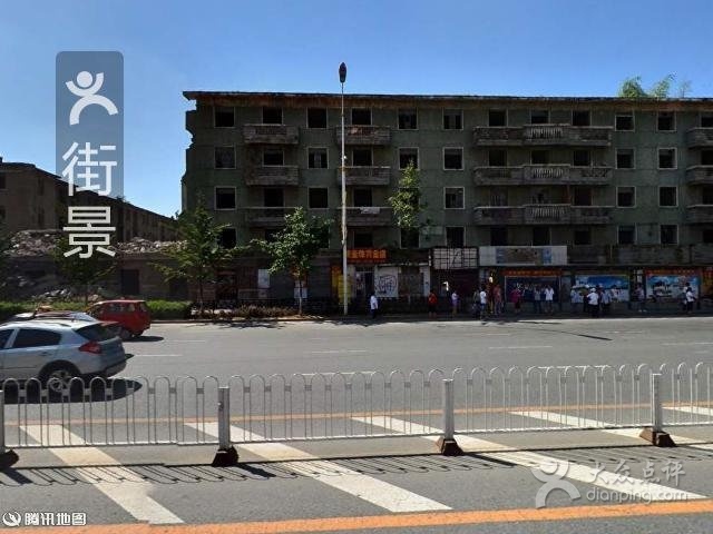 京得利眼镜店(新立街店)