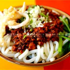 胖嘟嘟米粉(香水湾店)