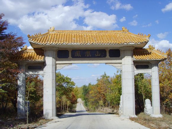 凤凰山旅游区