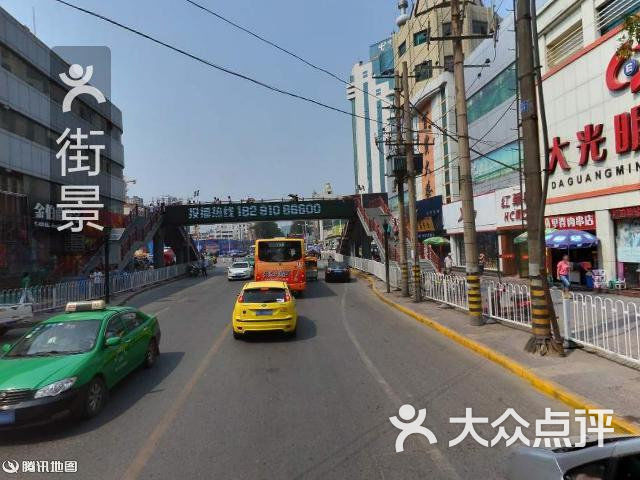 南北眼睛行(人民中路店)