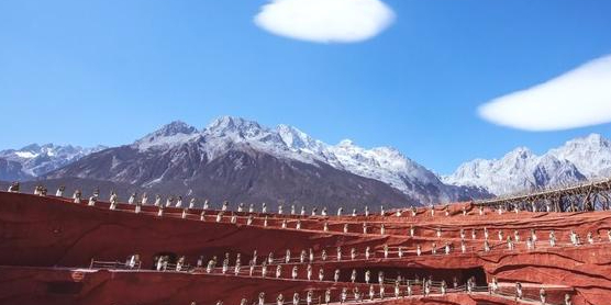 印象郦江雪山剧场