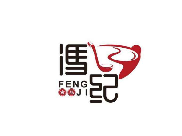 冯记麻辣烫(小红帽店)