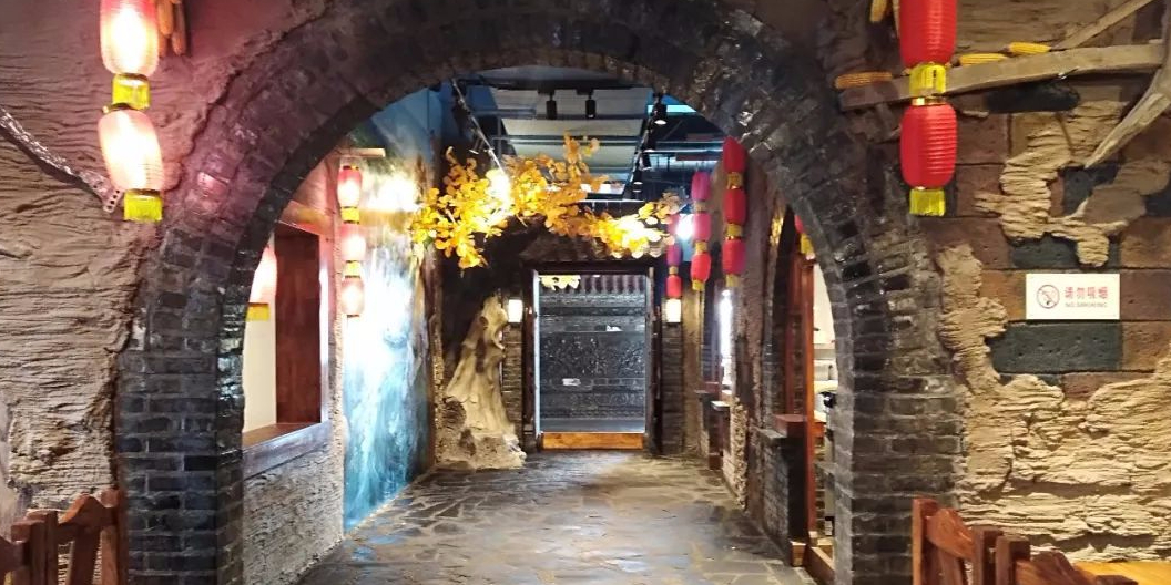 九龙国际六盘山观光夜市
