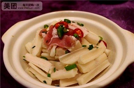姐妹大酒店(公园北路店)