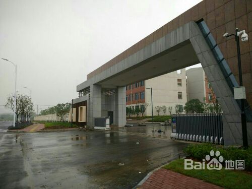 铜陵市京师实验高级中学