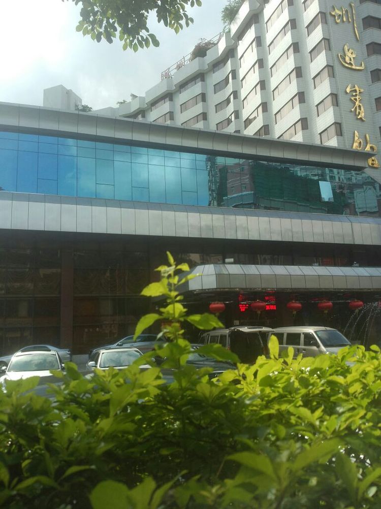 深圳迎宾馆-网球场