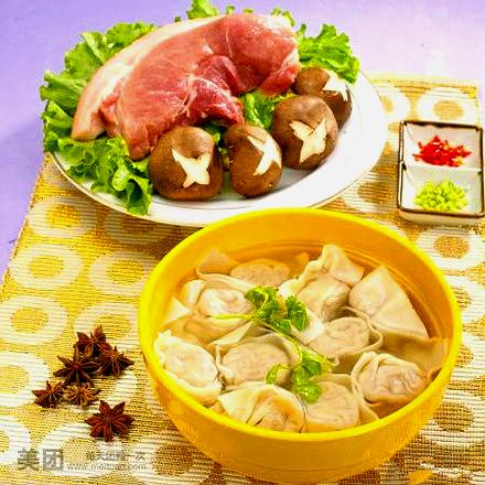 吉祥馄饨(信发店)