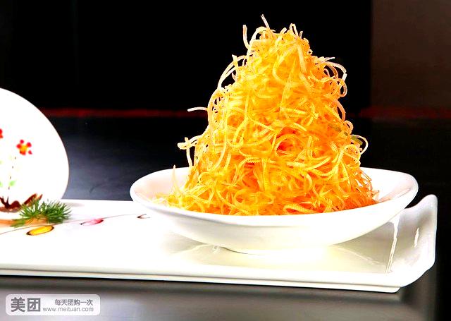 齐鲁国际大酒店名仕阁(齐鲁大厦店)