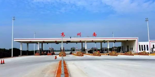 高州南收费站(S14汕湛高速出口)