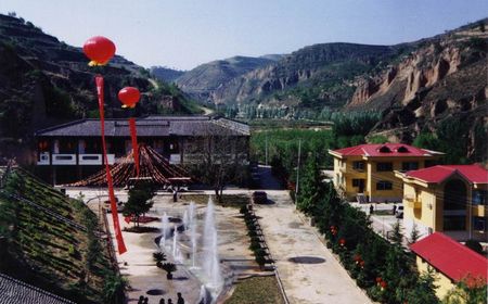 田家沟水土保持生态风景区