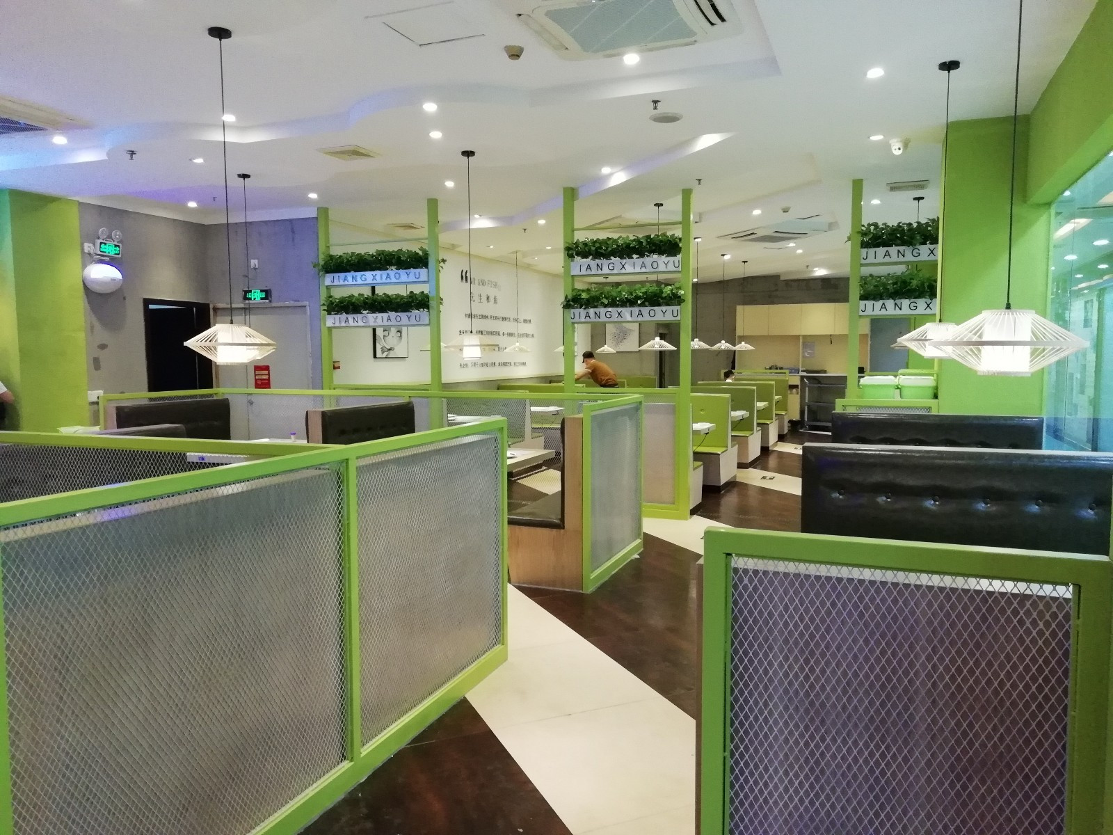 江小渔冷锅酸菜鱼(拱运店)