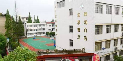 江西省萍乡市湘东区桥南路实验小学(家兴滨河花园东南)