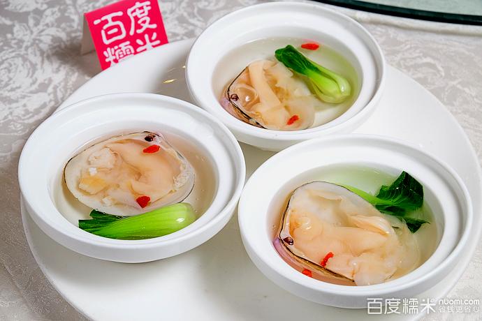 晋都戴斯国际酒店-西餐厅