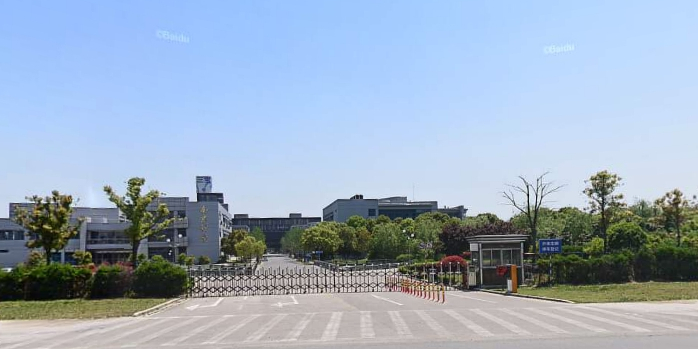 江苏省南京市栖霞区马群大道10号