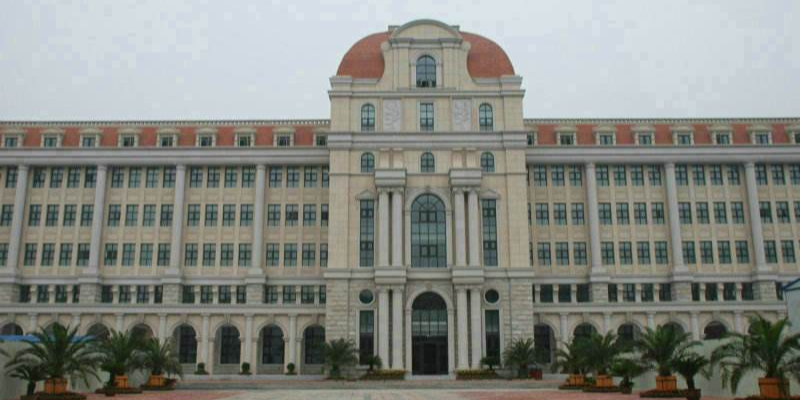 天津市第四十一中学