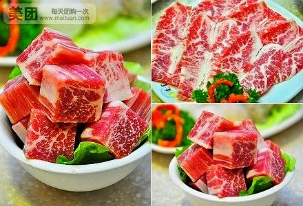 佰喜东堂牛肉专门店(莞城可园南路店)