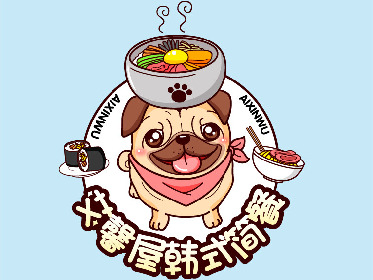 艾馨屋韩国简餐(天生丽街店)