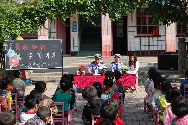 临夏市第二幼儿园