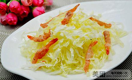 小城故事(淄博路店)