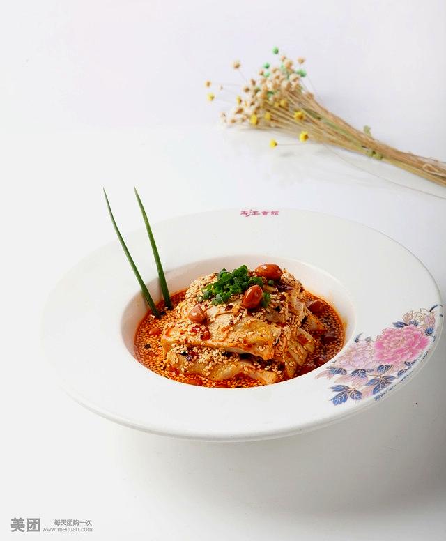 陶然居·重庆菜(陶然古镇店)