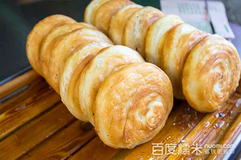 宫廷酥香牛肉饼(中国联通大厦平山路店)