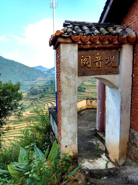 飞来寺