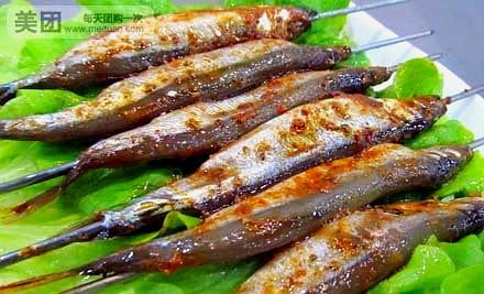 大斌风味烧烤