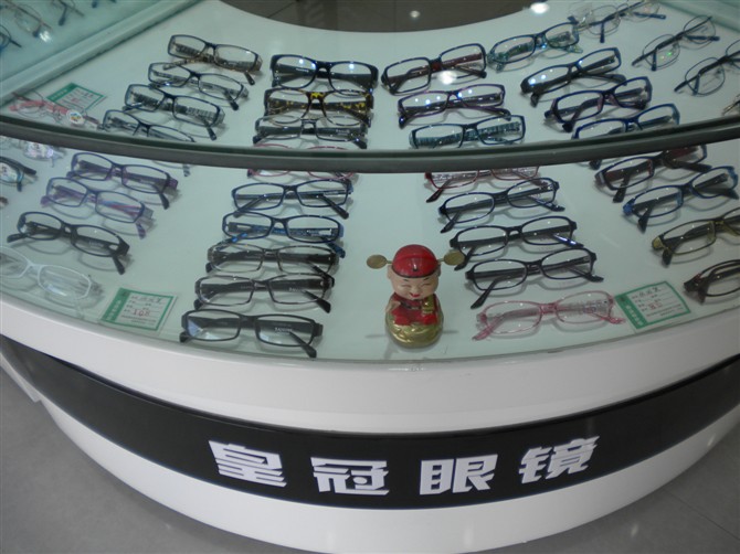 皇冠眼睛(一小店)