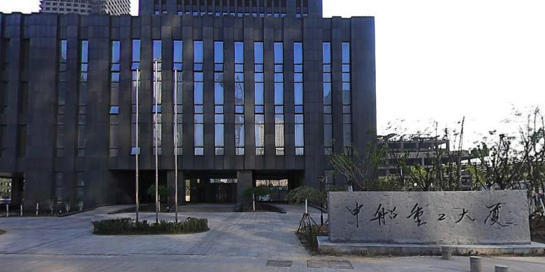 中船重工大厦,电话,路线,公交,地址,地图,预定,价格