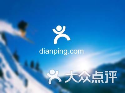 动点高尔夫