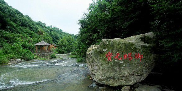 怎麼去,怎麼走): 河南省信陽市固始縣武廟集鎮西九華山風景區