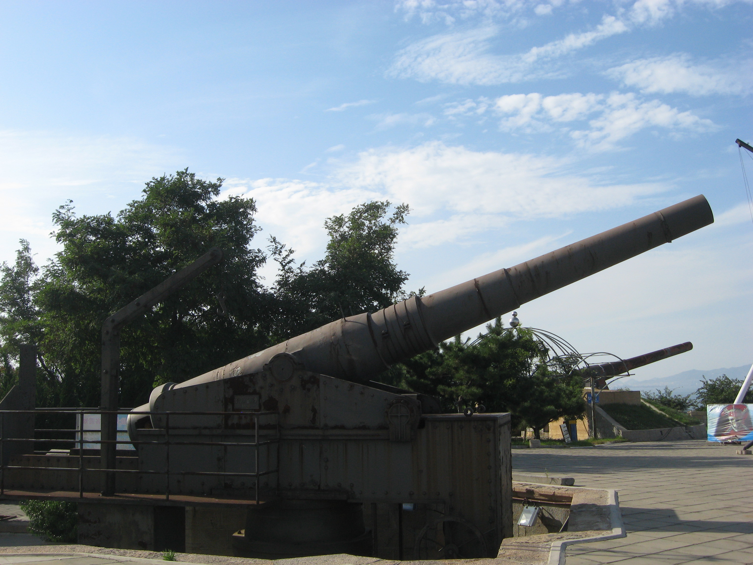 东炮台海滨啊旅游风景区_烟台_百度地图