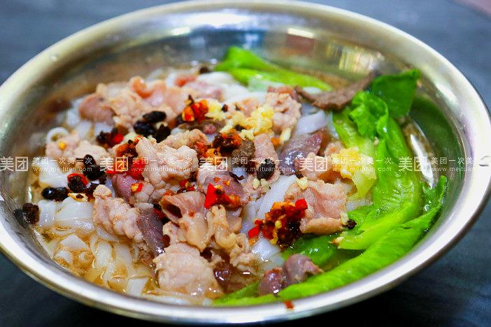 稻香桂林米粉(大塘店)