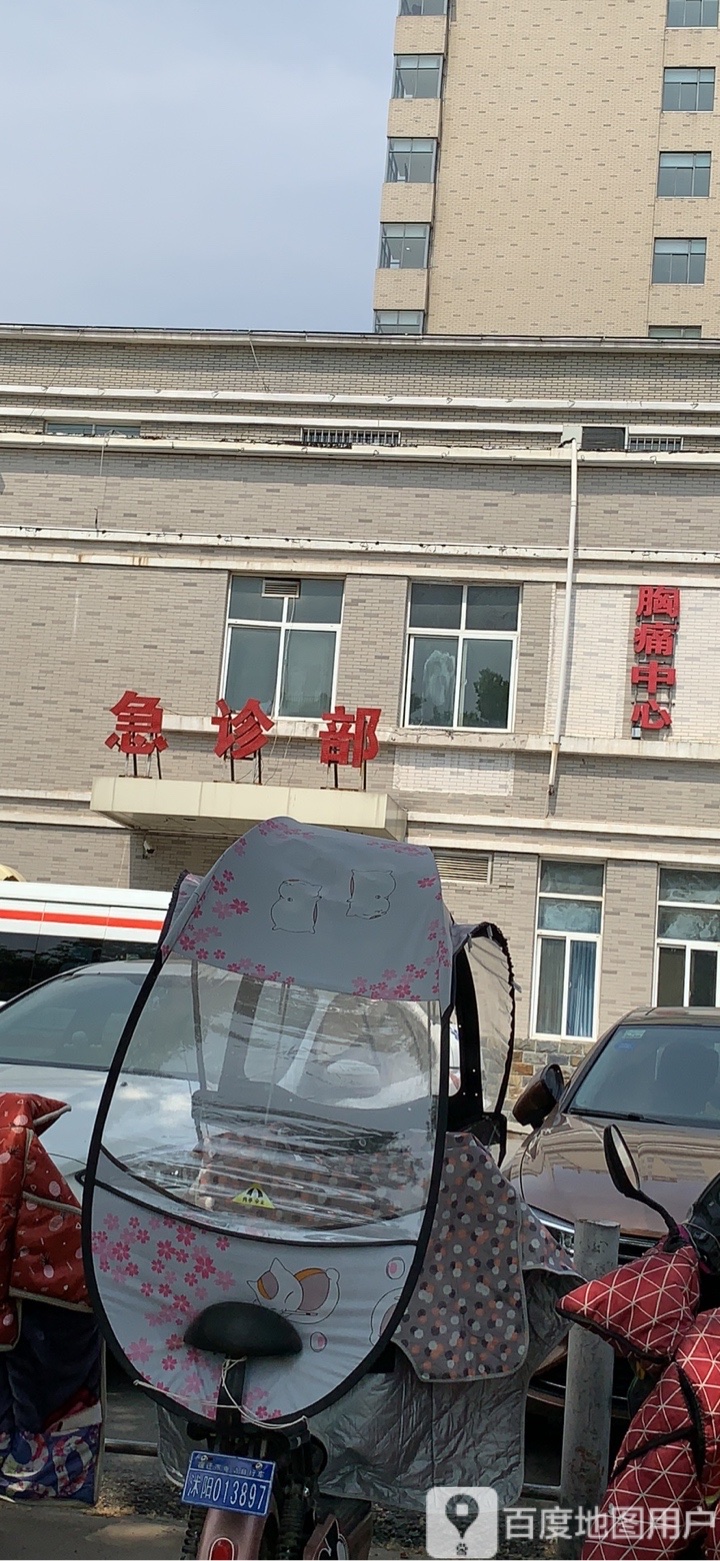 江苏省沭阳县中心医院胸痛中心