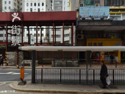 广隆行大闸蟹专门店