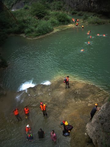 马拉合泾区