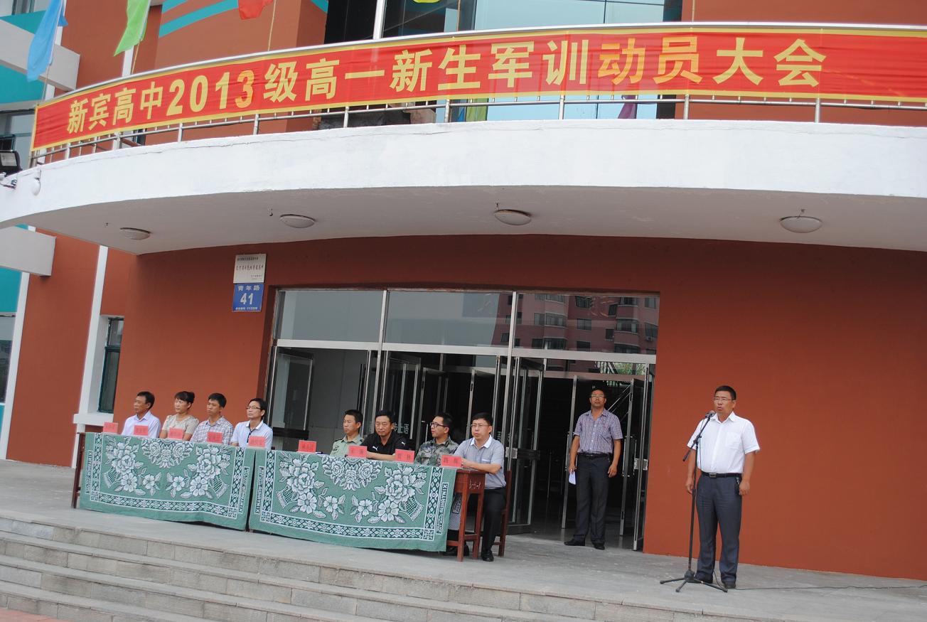 地址(位置,怎么去,怎么走):  辽宁省抚顺市新宾满族自治县s104(肇兴路