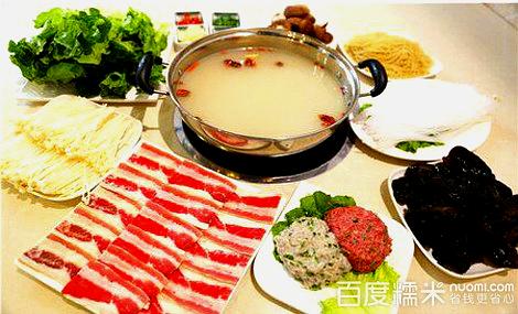 尚品捞餐厅 电话 路线 公交 地址 地图 预定 价格 团购 优惠 尚品捞餐厅在哪 怎么走 珠海美食