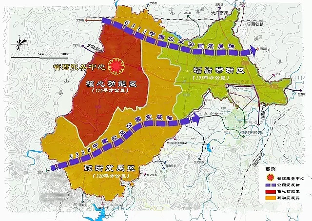 仙居国家农业公园