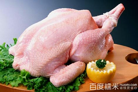 多旺肥牛美食店