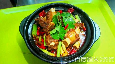重庆市公煲(服务中心店)