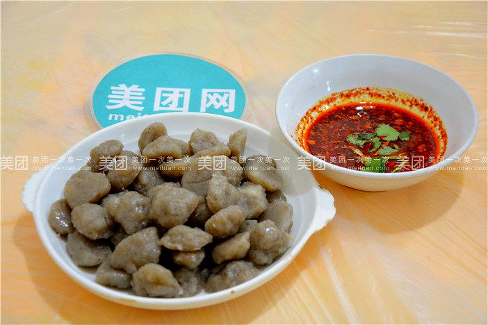 高师铁锅焖面(天益巷店)