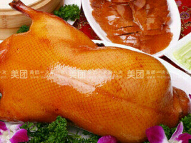 鸭王果木烤鸭(紫云新都时尚广场东北)