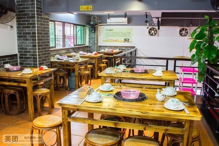 御品源柠檬鱼庄(体育中心店)
