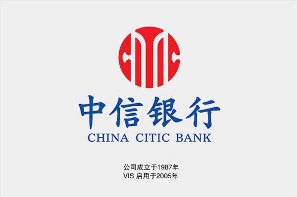 中信銀行ATM(永靈路店)
